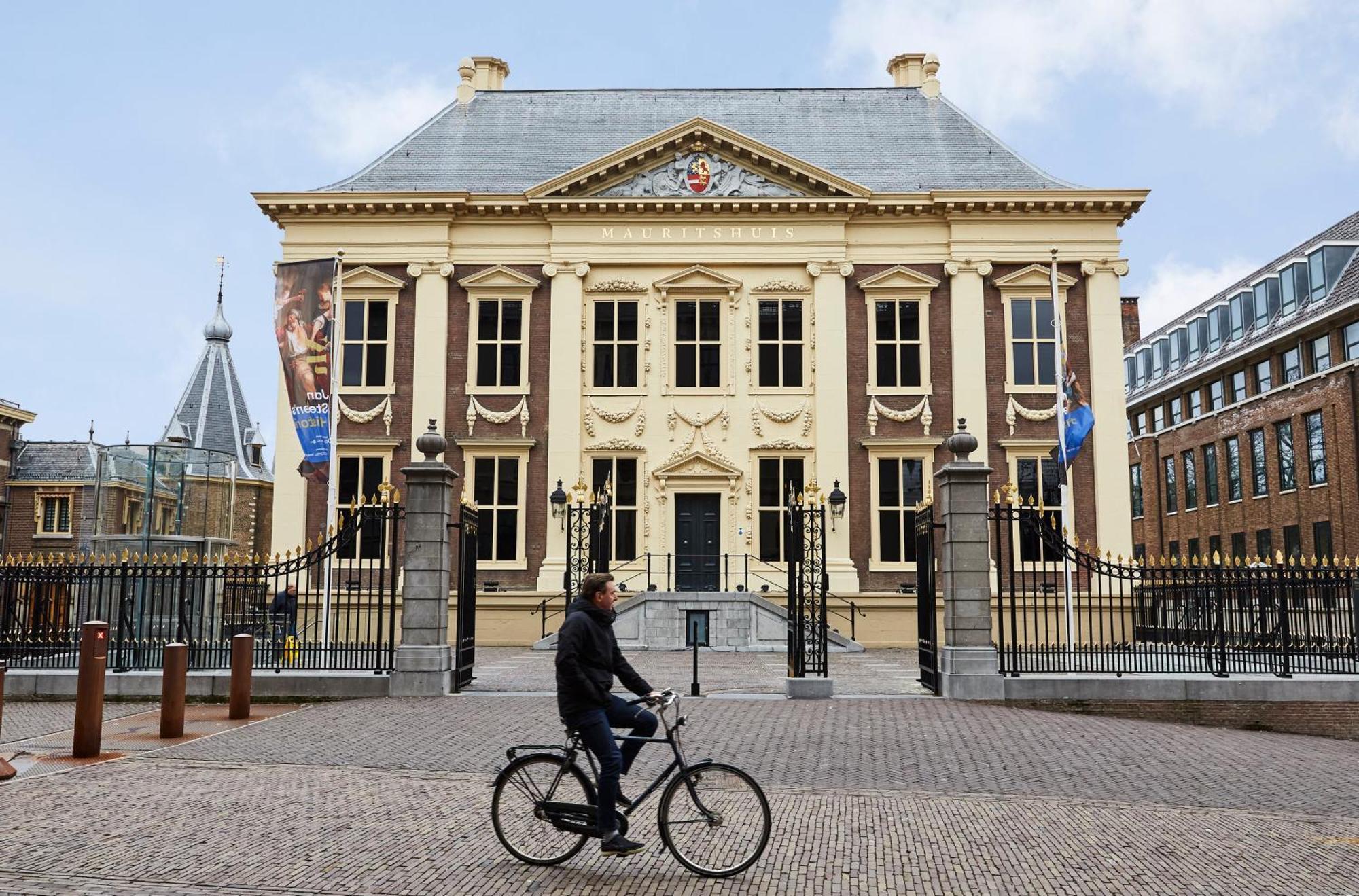 Hotel Indigo - Palace Noordeinde By Ihg 4*