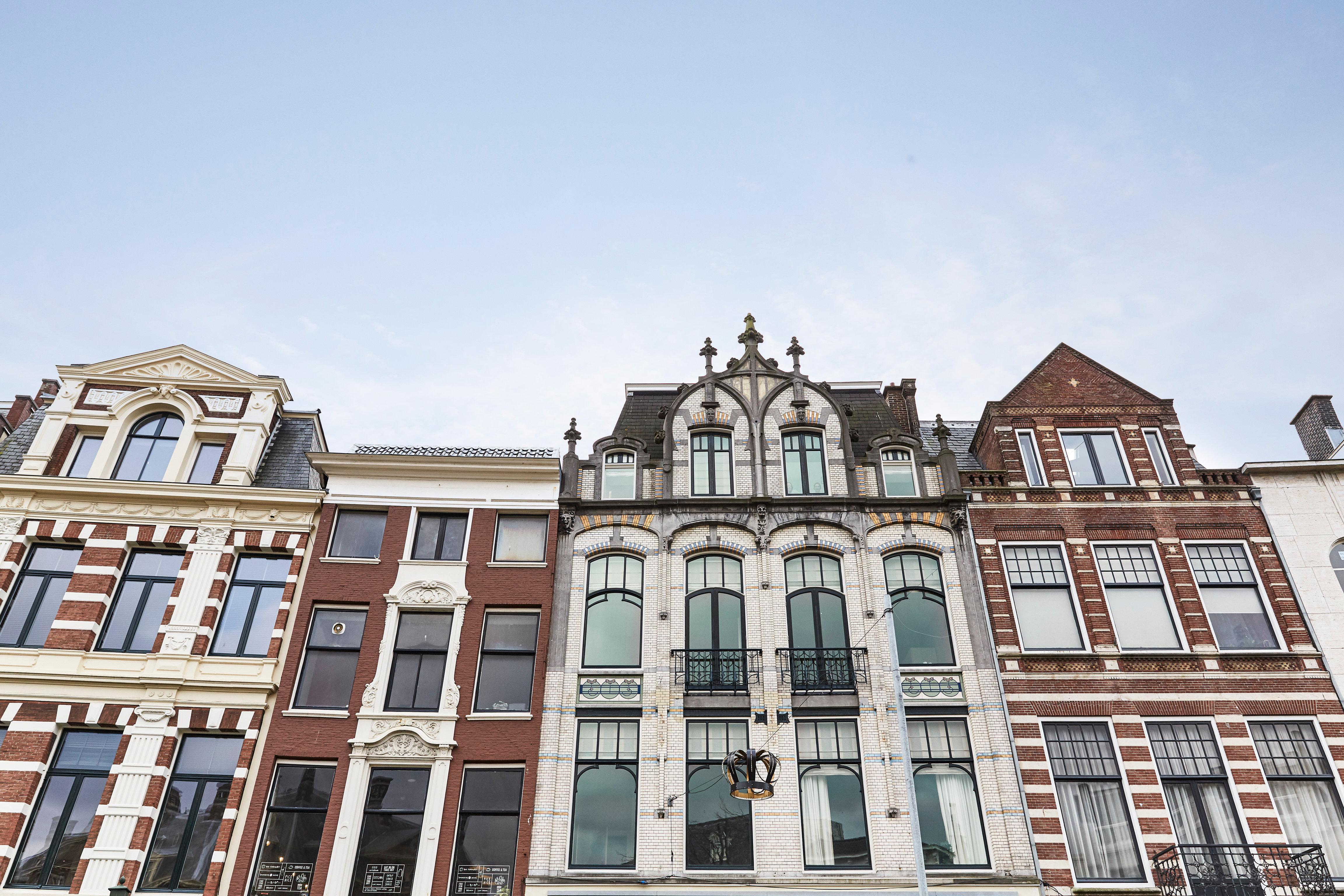 Indigo - Palace Noordeinde By Ihg 4*